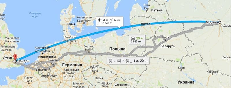 Сколько лететь до германии из москвы и других крупных городов.