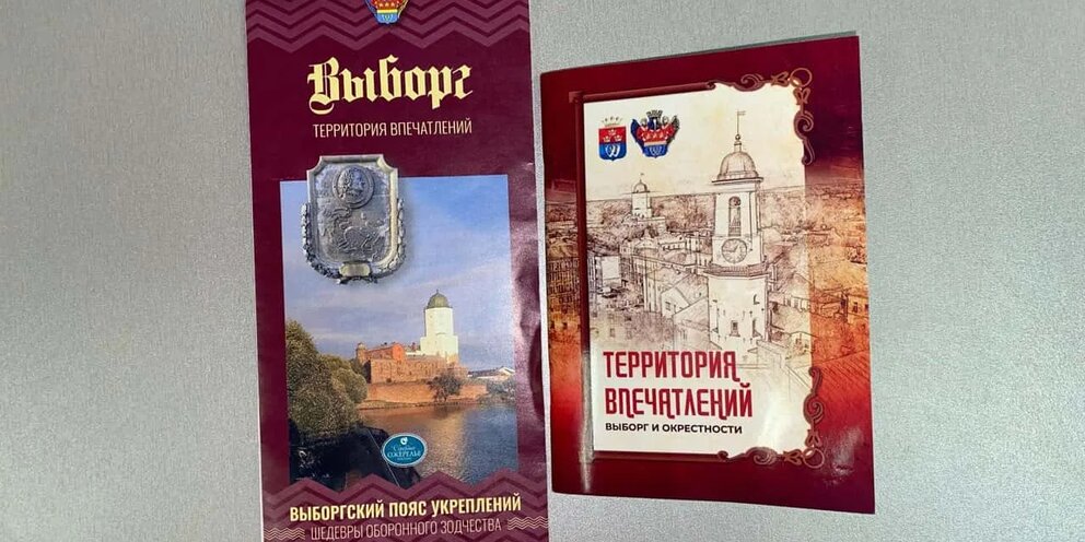 Болгария откроет летний туристический сезон с 1 мая 2021 года - блог
