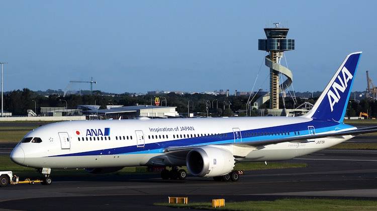 Search cheap and promo all nippon airways flight tickets here!