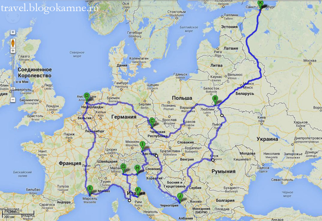 Экскурсионные туры по европе в октябре - хочу в отпуск