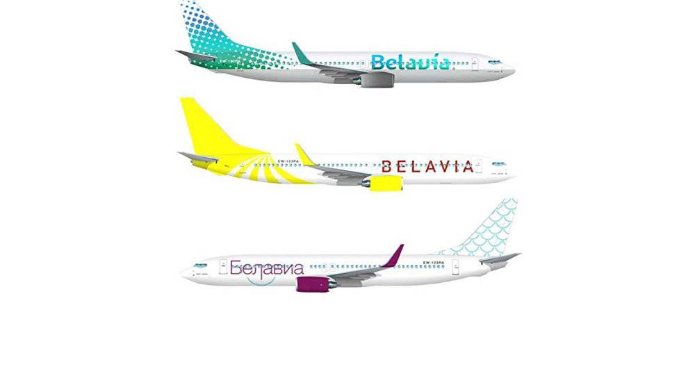 Faq - белавиа - авиакомпания республики беларусь. лидер среди белорусских авиакомпаний — оао belavia что такое белавиа лидер