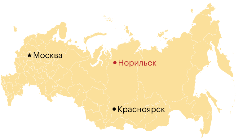 Норильск на карте россии: в какой области или крае находится