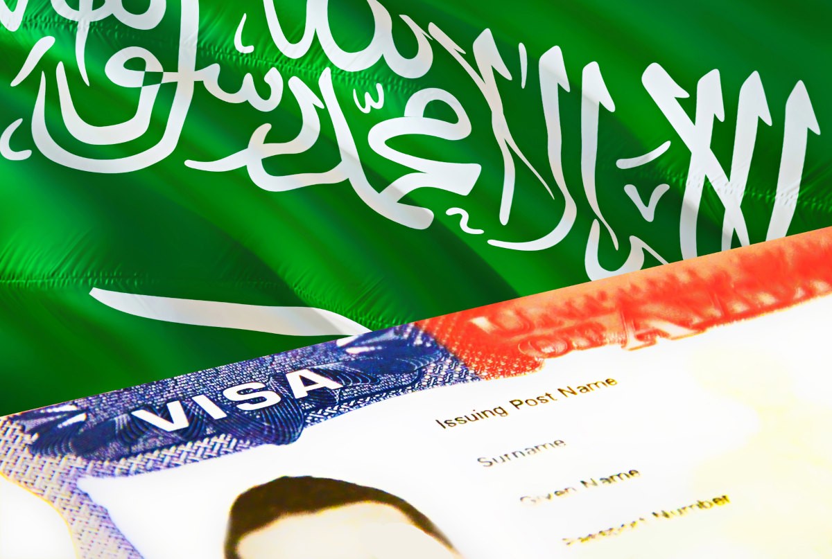 Как оформить визу в саудовскую аравию