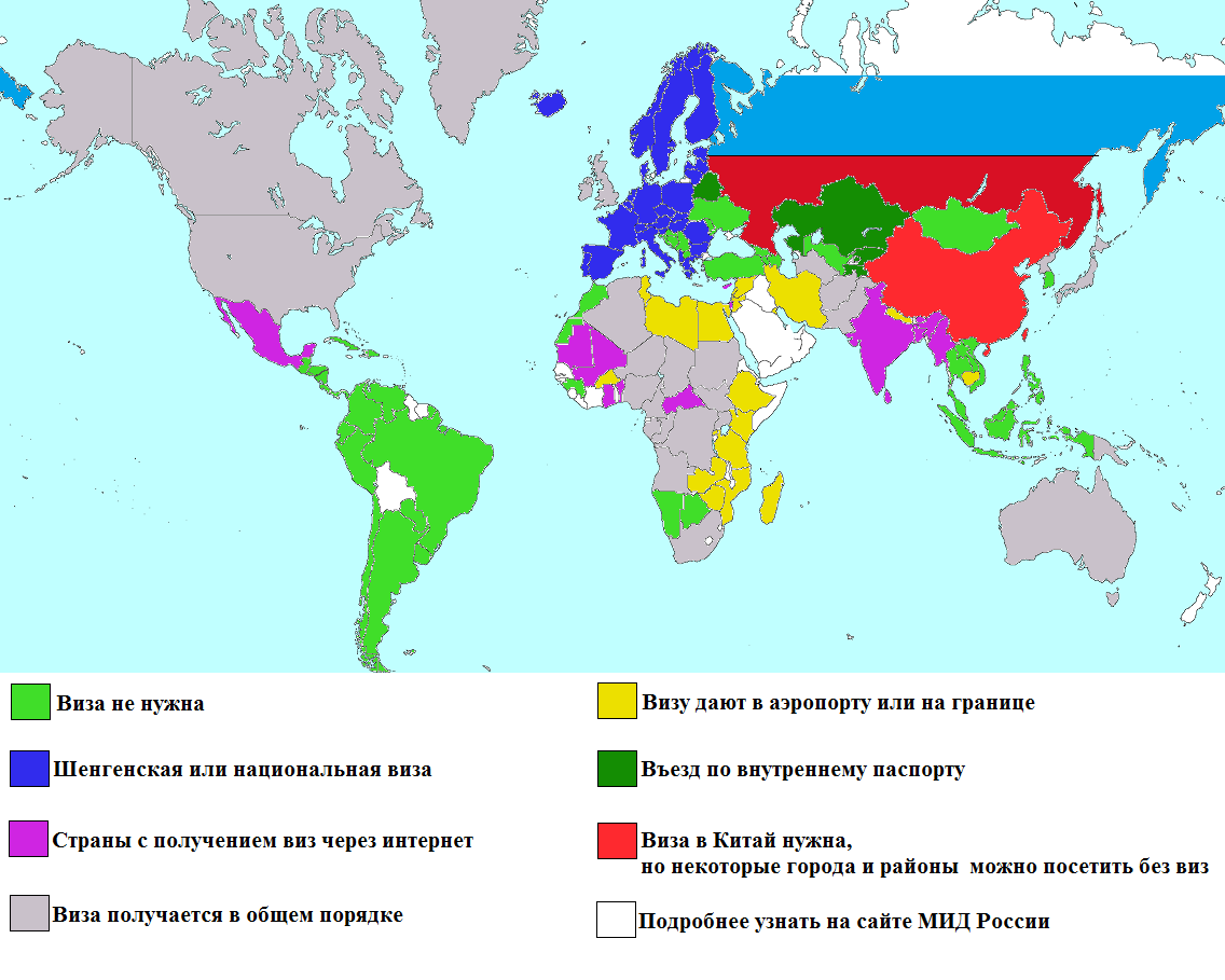 Визовые страны для русских в 2023 году. страны в которые нужна виза