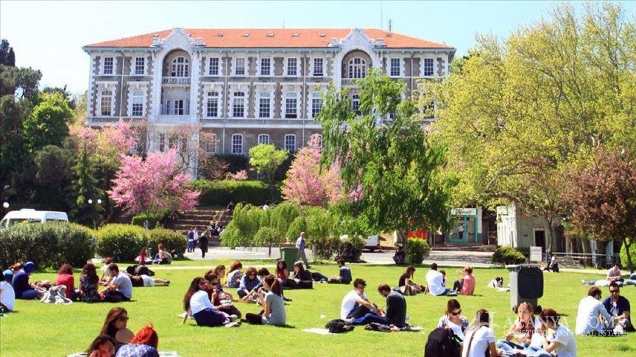 Университет стамбул