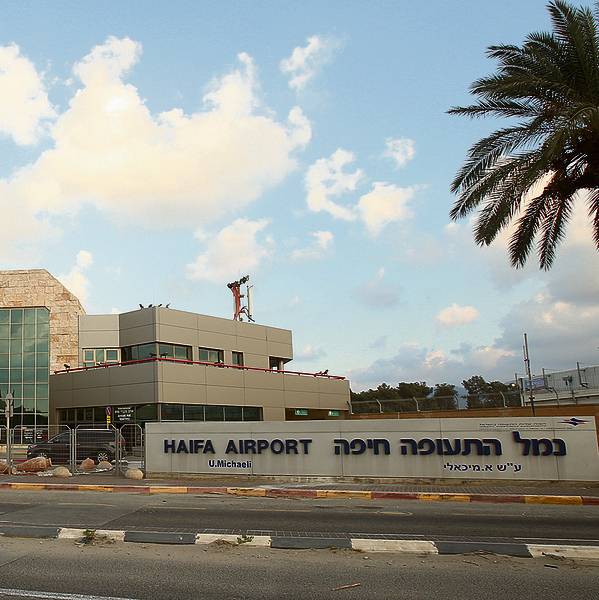 Хайфа аэропорт - haifa airport - abcdef.wiki