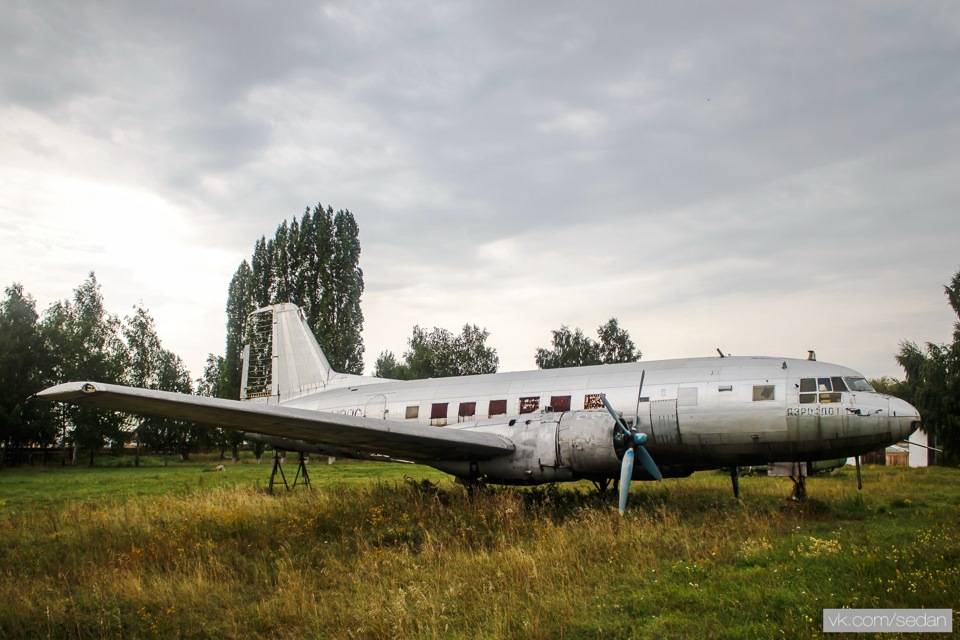 Лётное краснокутское училище гражданской авиации