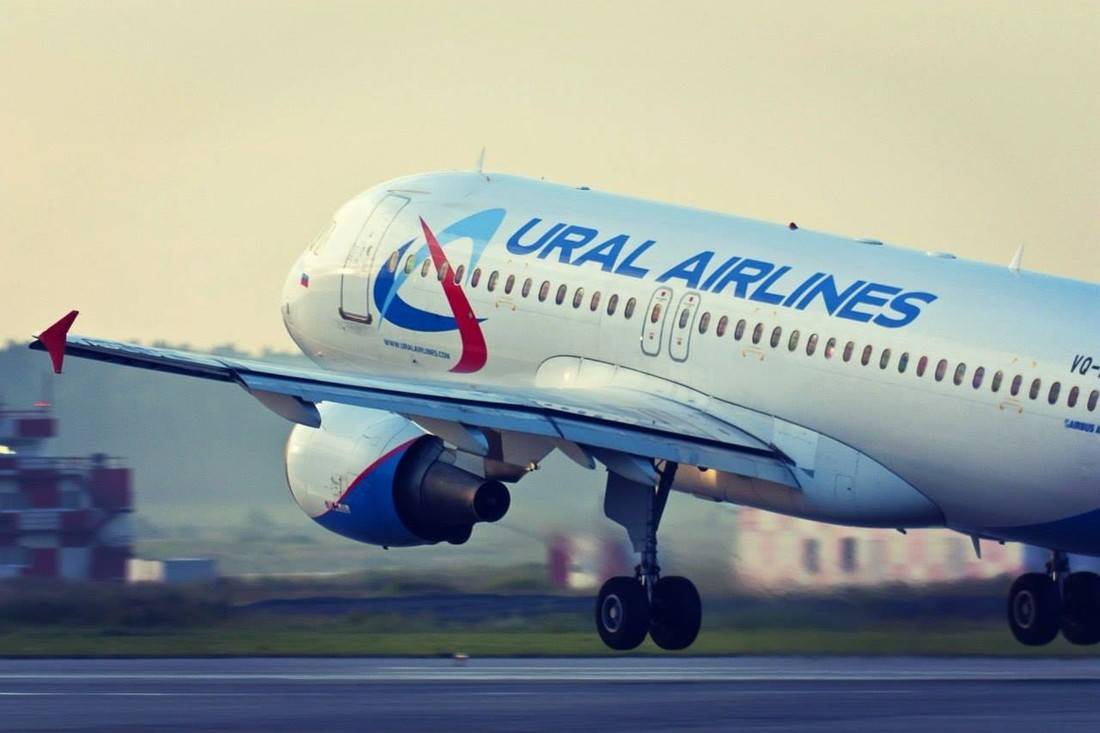 Авиакомпания уральские авиалинии – официальный сайт