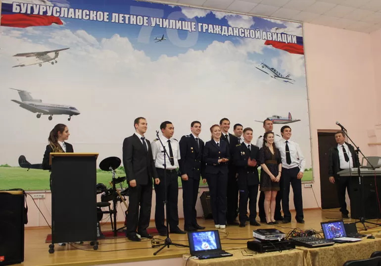 75 лет бугурусланскому летному училищу гражданской авиации