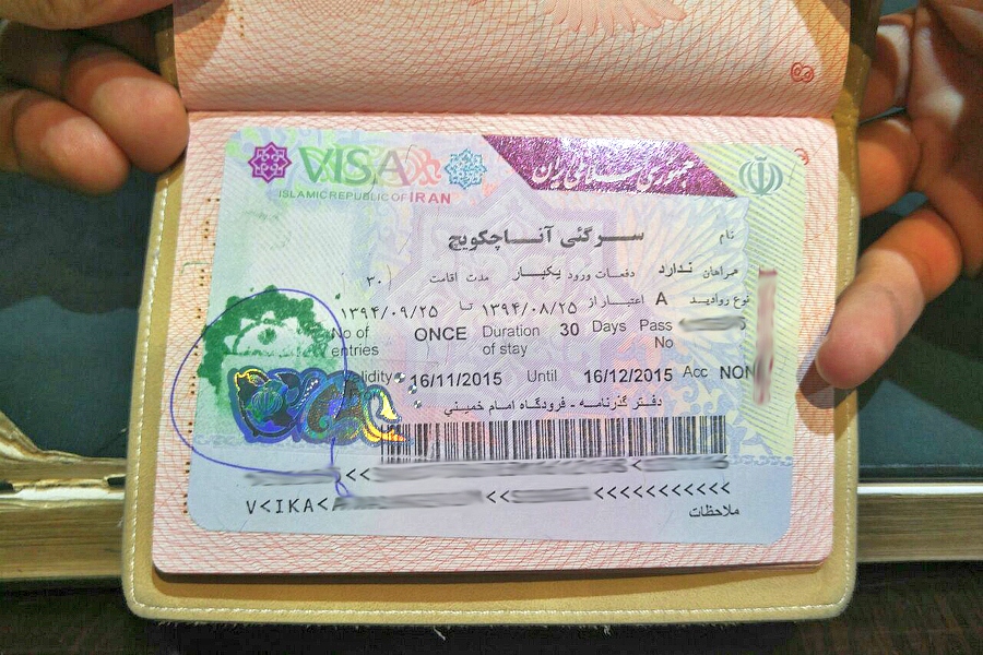 Иран для россиян: туристы могут получить визу на 30 дней в аэропорту