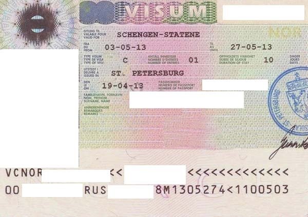 Виза в норвегию: как оформить и получить шенген самостоятельно | авианити