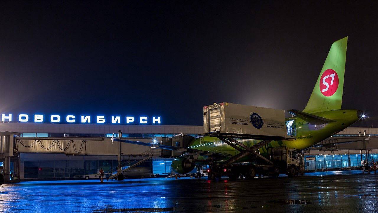 Аэропорт «толмачево» (г. новосибирск)