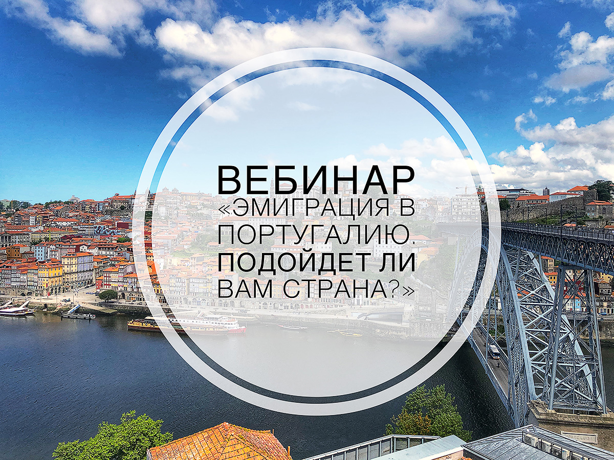 Бизнес и жизнь в чехии глазами русского: «тут много бюрократии, а рабочий процесс движется медленнее» | rusbase