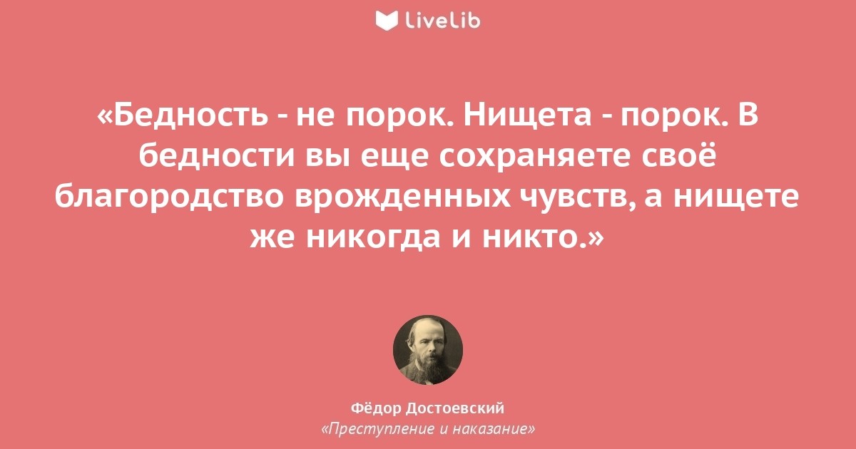 15 правил этикета в англии, которые переехавшие россияне постоянно нарушают