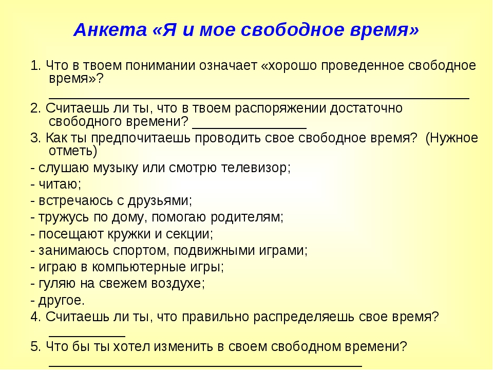 Жизнь в америке для обычных людей в 2019 году