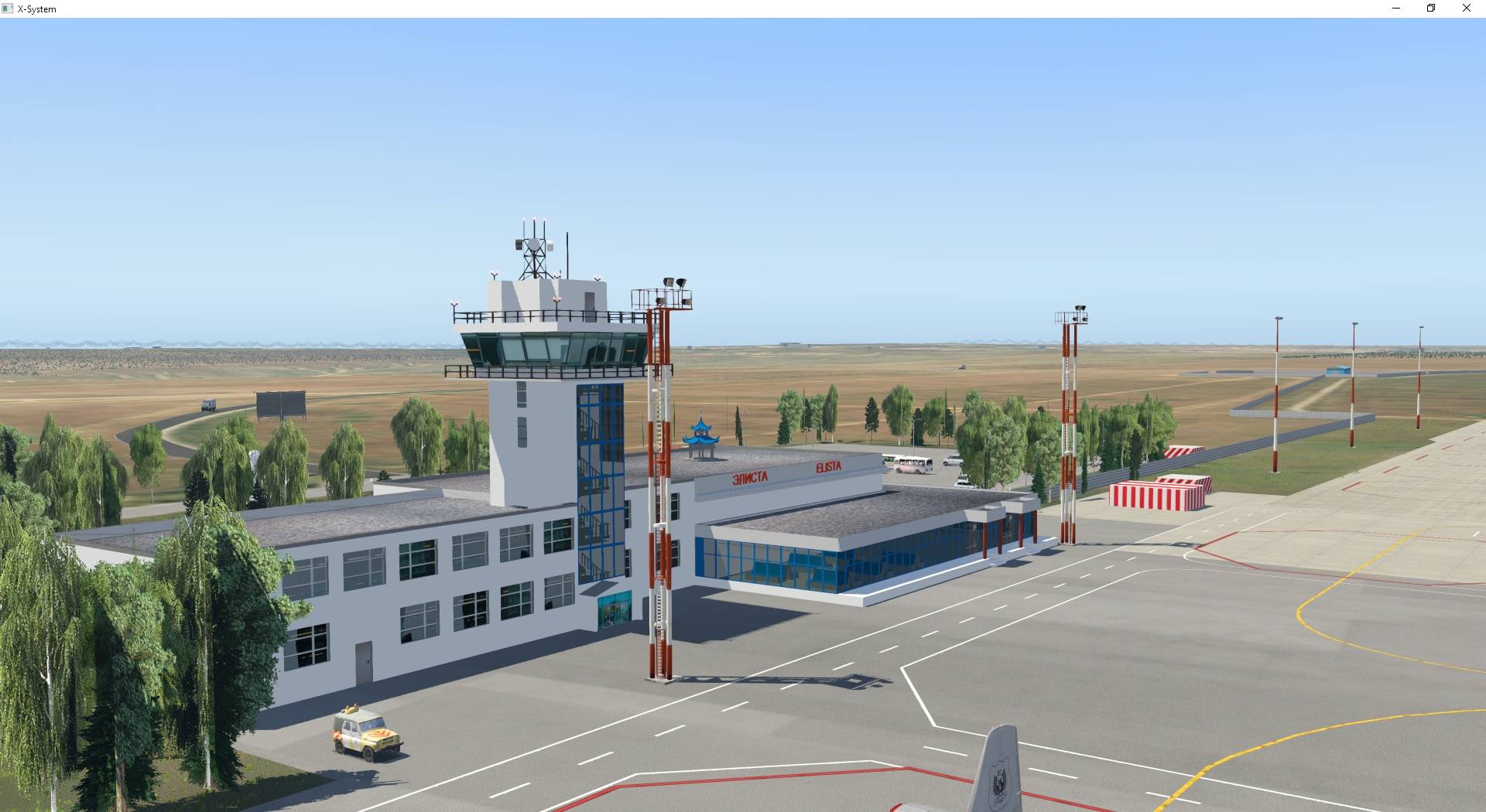 Аэропорт элиста (ru) купить авиабилеты онлайн дёшево