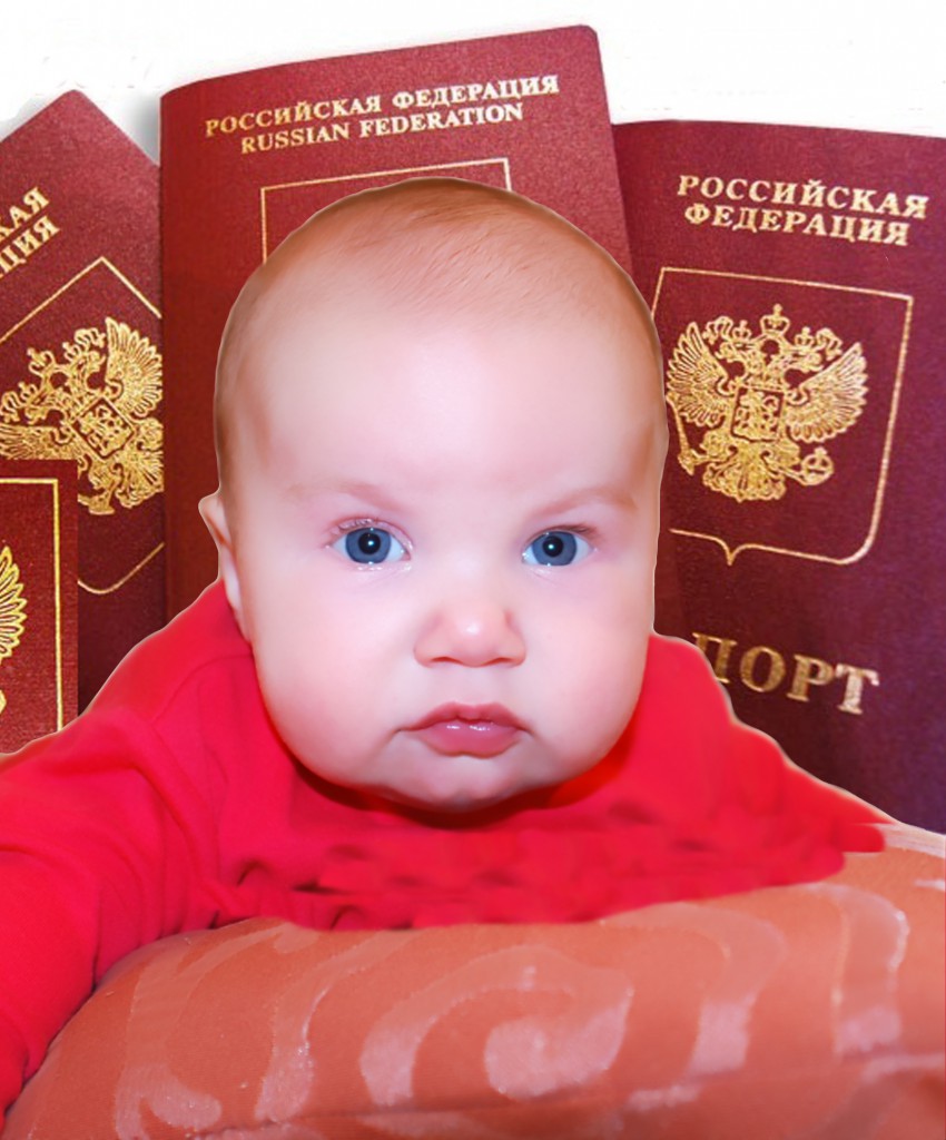 Загранпаспорт для ребенка: как сделать, как оформить, нужен ли, с какого возраста, дата регистрации несовершеннолетнего - где взять
