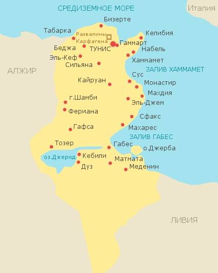 Где лучше отдыхать в тунисе? обзор 5 курортов и пляжей — 2021