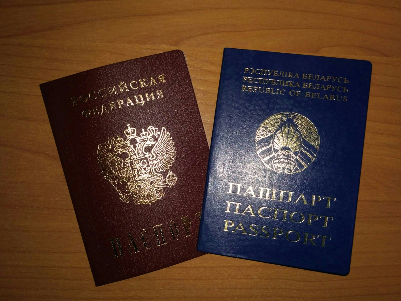 Российское гражданство граждан белоруссии