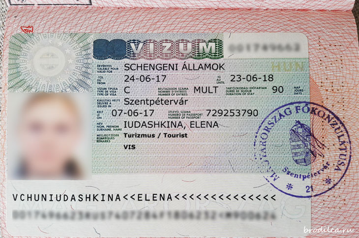 Виза в бельгию для россиян: нужна ли, как получить, требуемые документы для оформления
