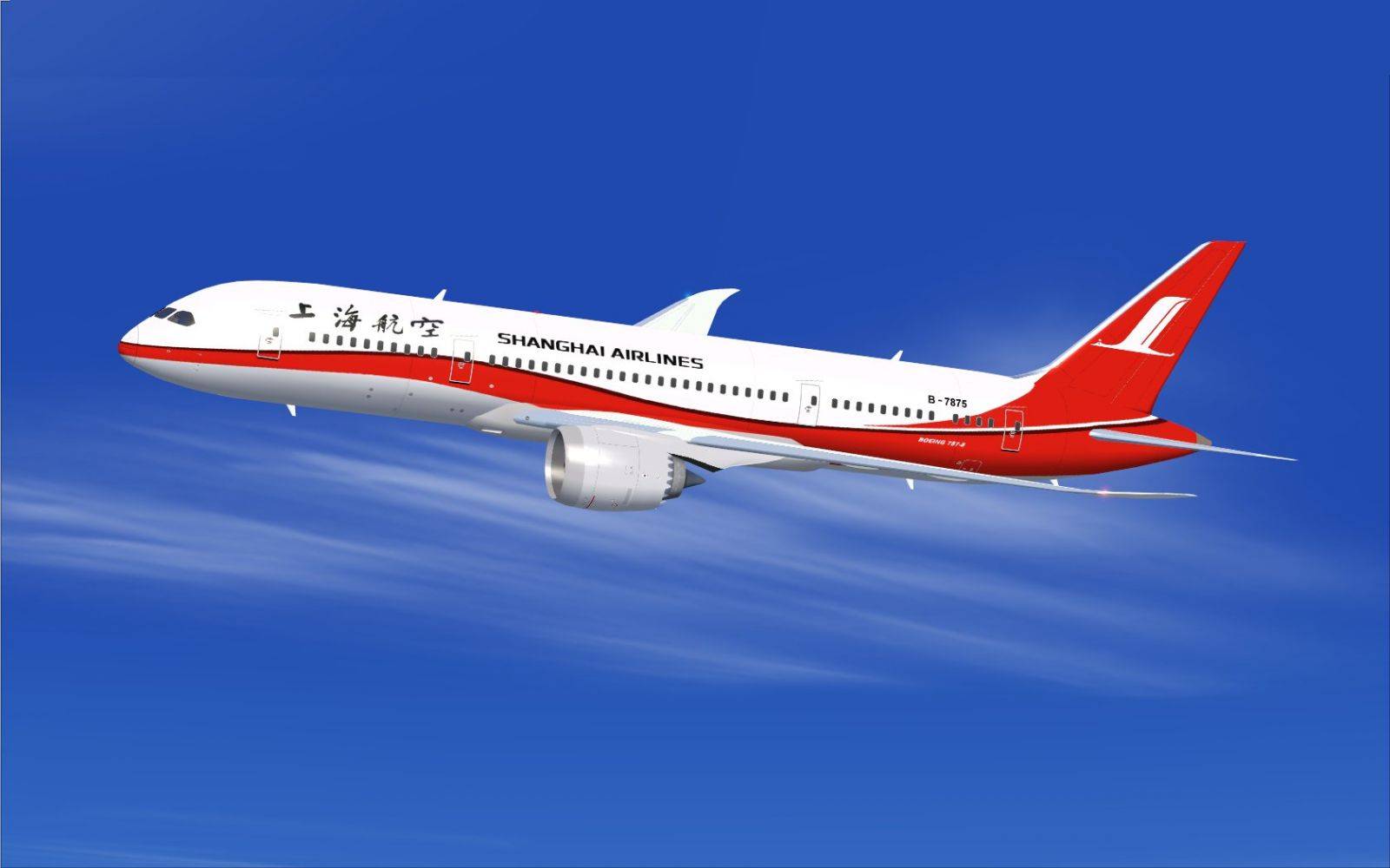 China eastern airlines (чайна истерн эйрлайнс): обзор авиакомпании, контактные данные, регистрация на рейс онлайн