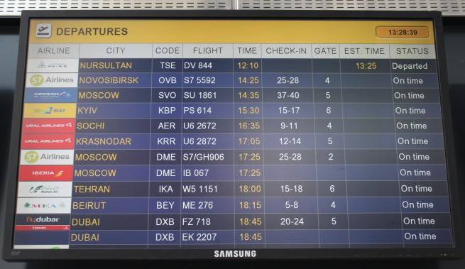 Аэропорт еревана «звартноц». онлайн-табло прилета и вылета, расписание рейсов, как добраться, такси, аренда авто, отели рядом