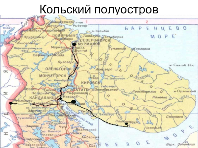 Кольский полуостров — на карте, россия, озера, реки, территория, где находится, происхождение, природа - 24сми