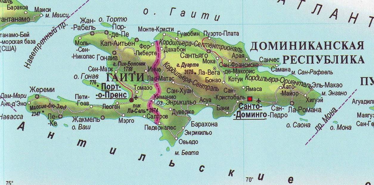 Общая информация и факты о доминикане: что нужно знать туристу