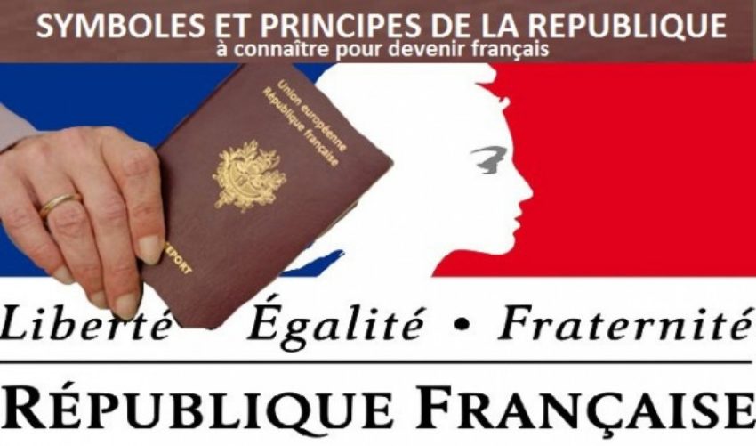Французское гражданство для россиян: порядок получения