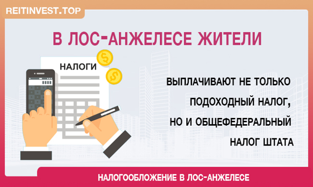 Работа в сша для русскоговорящих (нью йорк нью-джерси бруклин) - вакансии для русских и украинцев без знания языка new york
