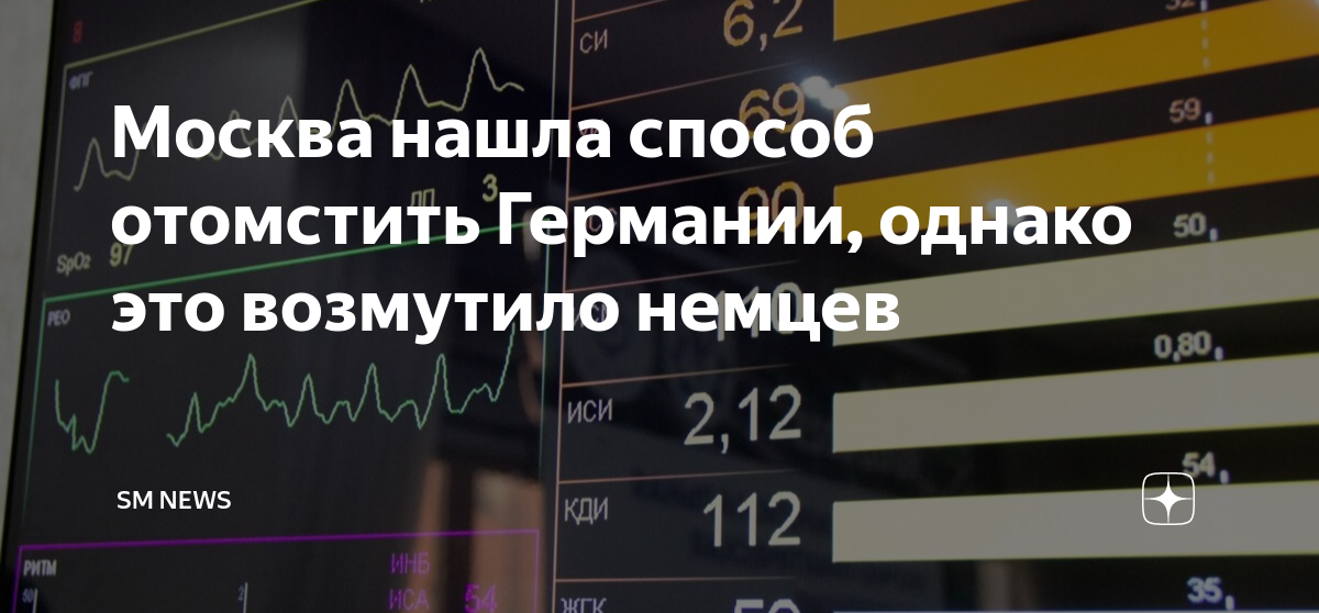 Рай для трудовых мигрантов: как найти работу в германии, находясь в россии