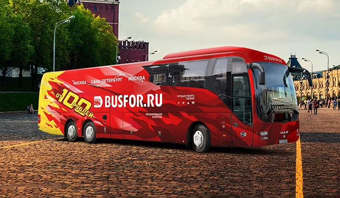 Busfor (басфор) вход в личный кабинет busfor.ru регистрация, восстановление пароля