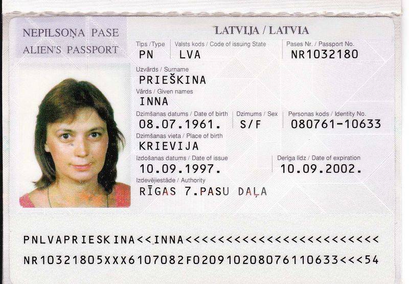 Граждане под вопросом: зачем президент латвии предложил выдать паспорта детям русскоязычных жителей