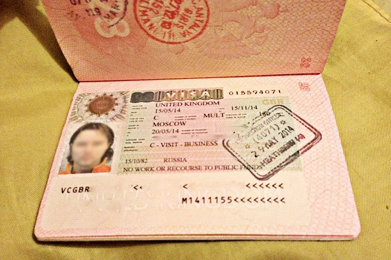 Виза в великобританию для россиян: как получить самостоятельно, документы и анкета на туристическую визу англии (британии)