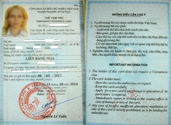 Оформление внж, пмж и гражданства во вьетнаме для русских