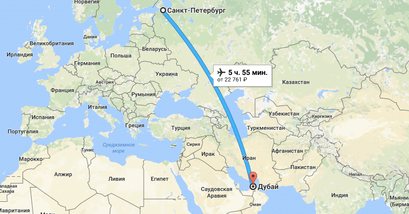 Сколько лететь до Дубая из Москвы