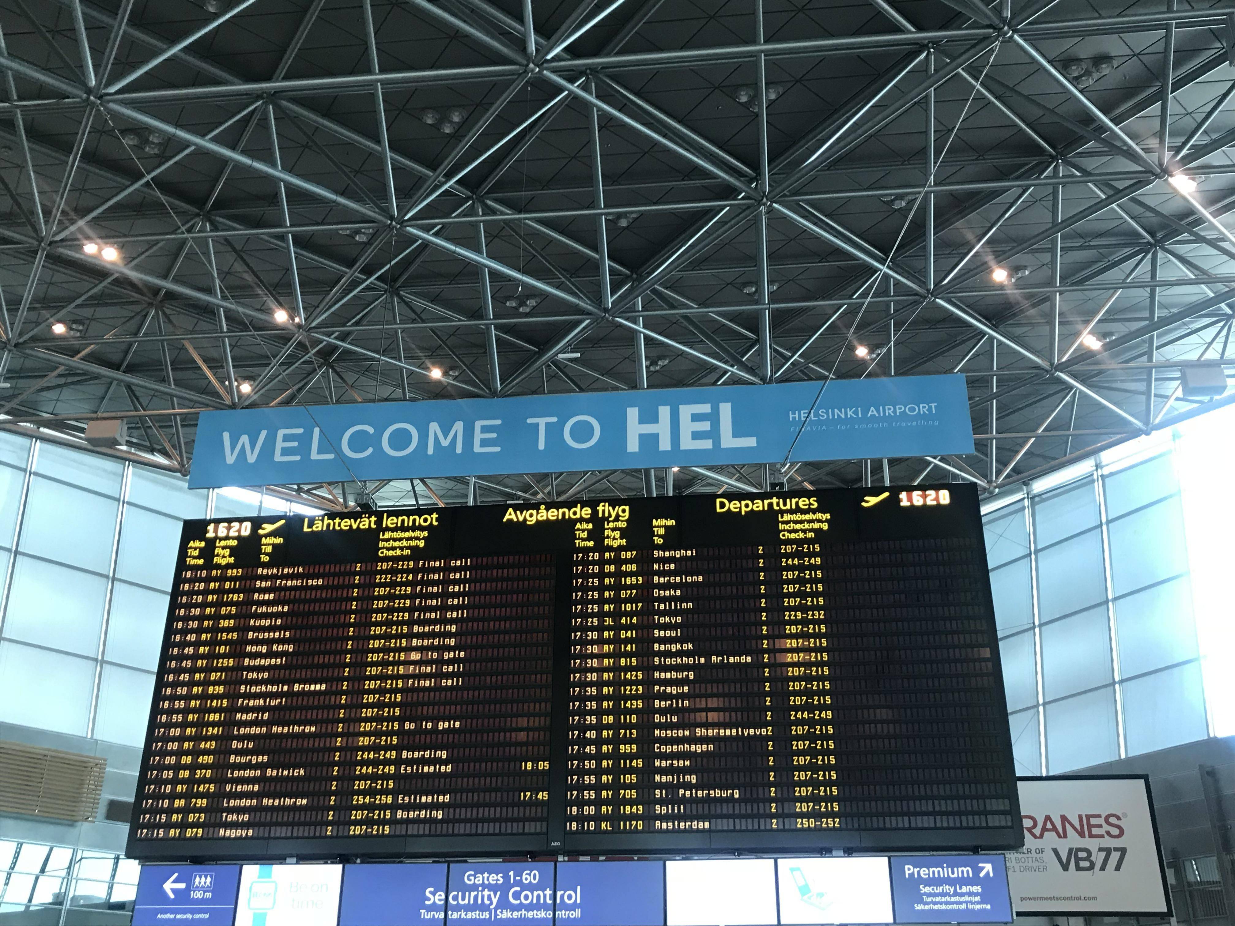 Аэропорт хельсинки: как добраться