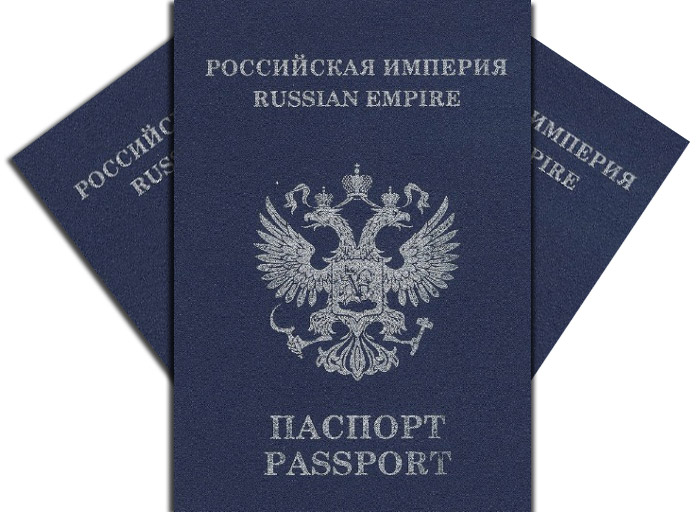 Российское гражданство для иностранных граждан: все способы получения