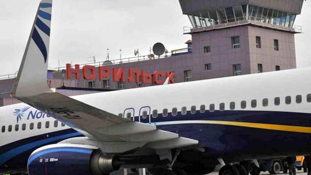 Аэропорт норильск: расписание рейсов на онлайн-табло, фото, отзывы и адрес