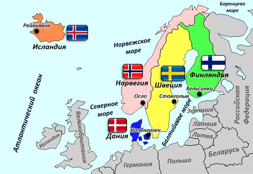 Какие регионы находятся в европе. Скандинавские страны. Карта скандинавских стран. Страны севернойтевропы. Страны снвернойевропы.