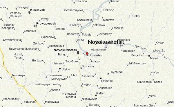 История новокузнецка