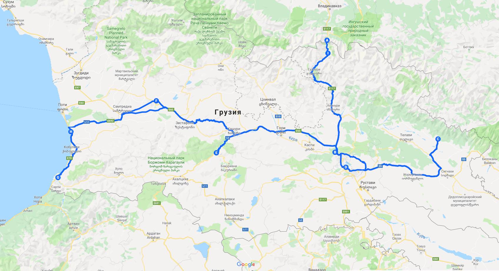 Грузия в первый раз: куда поехать, как добраться, транспорт, жилье