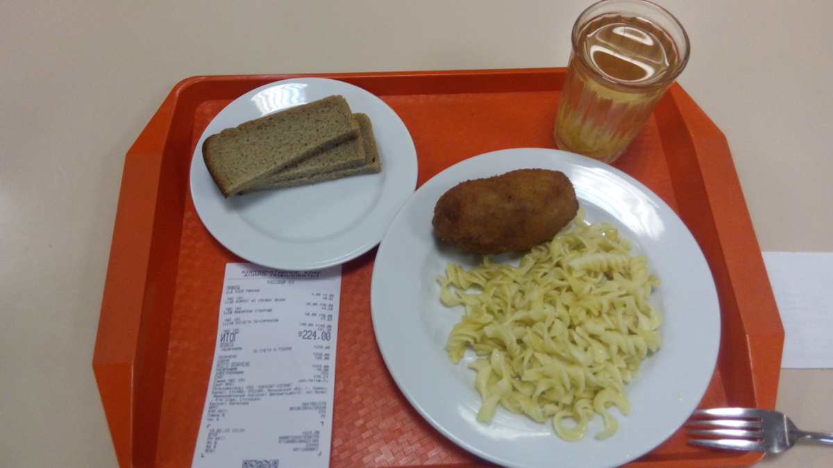 ✈ поесть за 150 рублей: секретная столовая в шереметьево