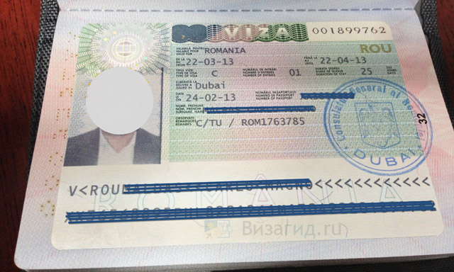Нужна ли виза в румынию для россиян в 2023 году: оформляем самостоятельно виды виз список документов сроки офомления причины отказов