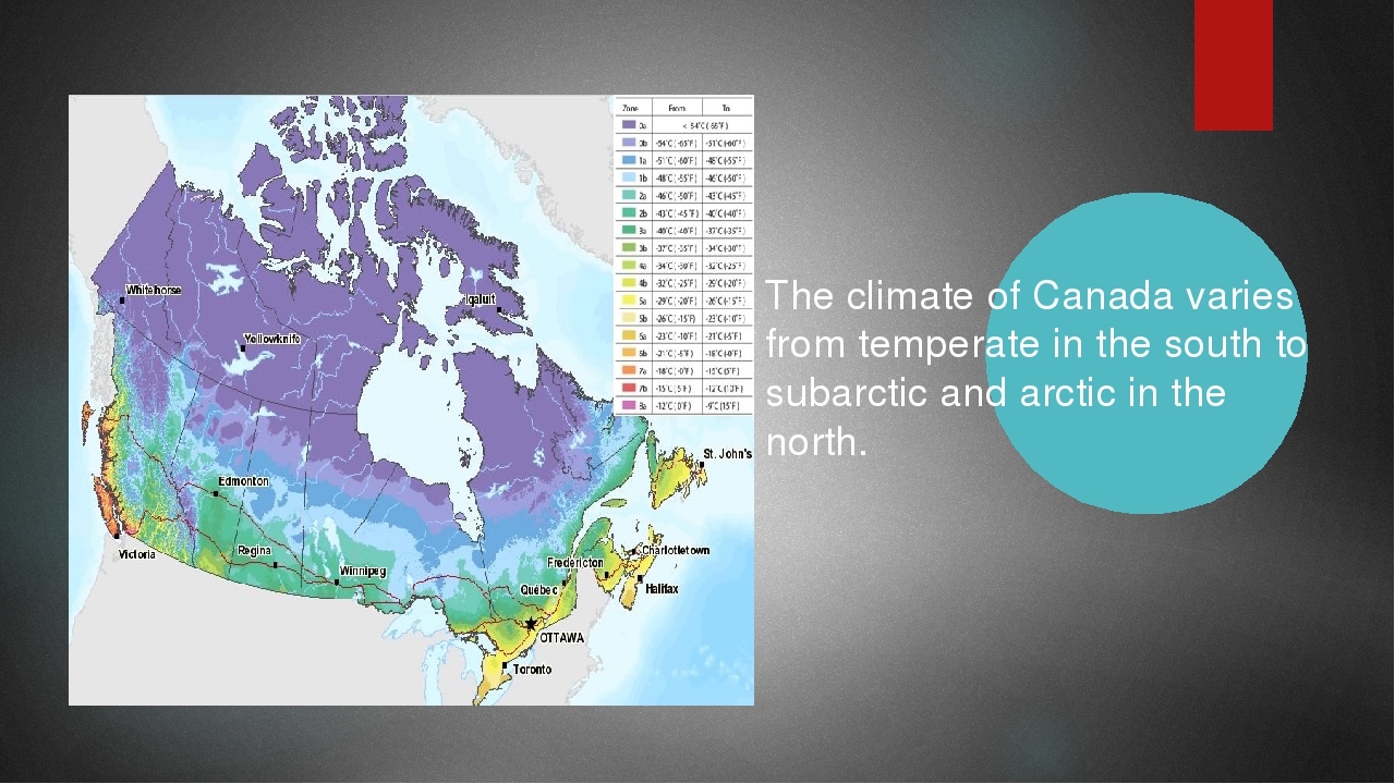 Климат канады: кратко о средних температурах в разные месяцы года