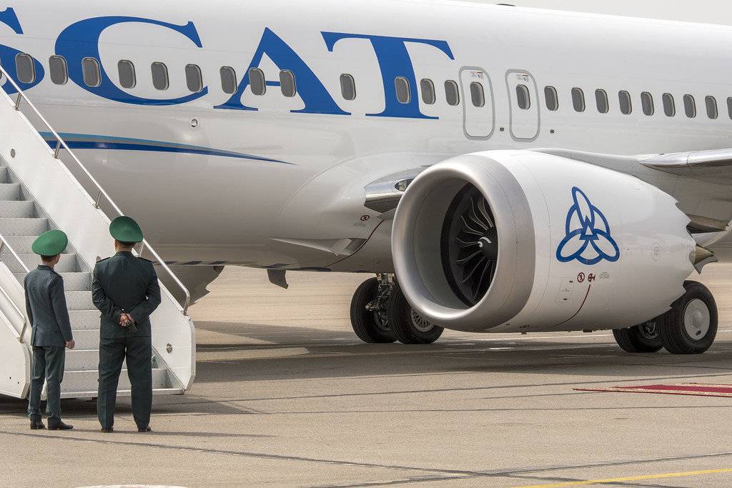 Авиакомпания scat казахстан