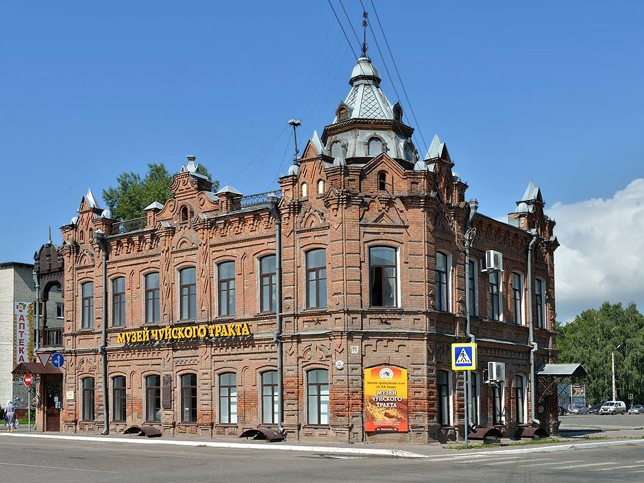 Фото г бийска. Бийск центр города. Столица Бийска Алтайский край. Алта Бийск Алтайский край город Бийск. Бийск исторический центр.