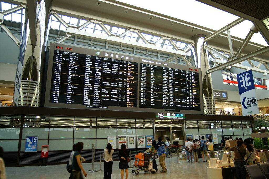 Токио нарита - отзывы про аэропорт tokyo narita international airport