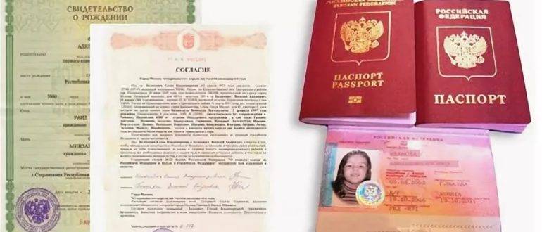 Поездка в казахстан 2022: порядок въезда для россиян, документы и регистрация, на автомобиле