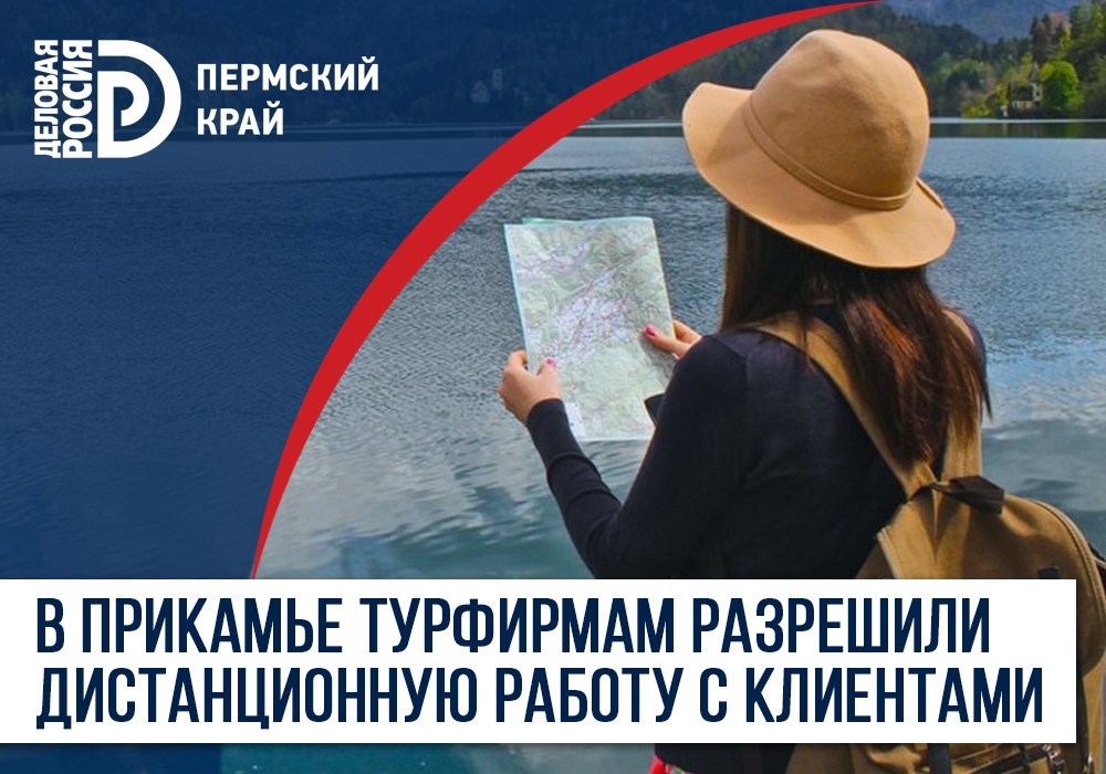 Как работает почта франции в 2023 году: отследить и отправить посылку